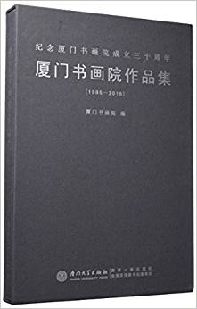 �B�T(m��n)��(sh��)��(hu��)Ժ��Ʒ��