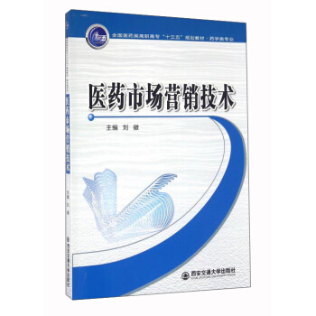 t(y)ˎЈ(chng)I(yng)Ng(sh)ȫ(gu)t(y)ˎߌʮ塱Ҏ(gu)̲.ˎW(xu)I(y)