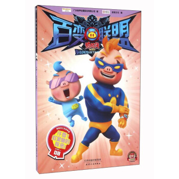 -iib֮׃(lin)8-SԸ~