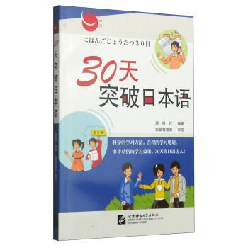 30��ͻ���ձ��Z(y��)����1MP3���°�