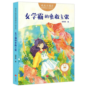 ŮW(xu)Ե¸ȫ(gu)(yu)(du)o(do)TҦMAȫ(gu)Ηl(wi)ƽȰλȫ(gu)ؼ(j)̎\(chng)]