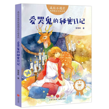 ۿ޹ӛȫ(yu)o(do)TҦMAȫΗl(wi)ƽȰλȫؼ̎\]