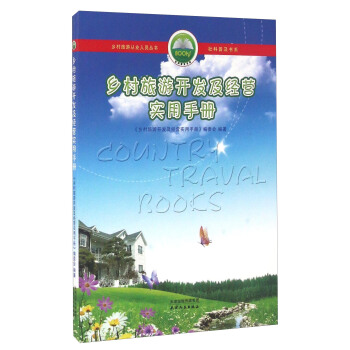 l(xing)_l(f)(jng)I(yng)ʹփ(c)