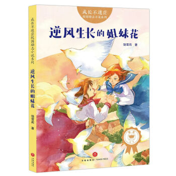 L(fng)L(zhng)Ľûȫ(gu)(yu)(du)o(do)TҦMAȫ(gu)Ηl(wi)ƽȰλȫ(gu)ؼ(j)̎\(chng)]