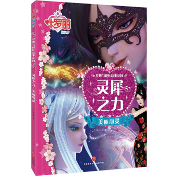 `Ϭ֮`ƷxðħͯԒի@`Lȫ~_ӁS~_ӵ_ĉó_`Lĉ֮T