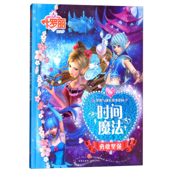 �r(sh��)�għ���¸҈�(ji��n)��(qi��ng)��Ʒ�x��(m��ng)�ð��ħ��ͯԒ���ի@��������`�������L(f��ng)��ȫ��(gu��)���~�_�����Ӂ�(l��i)�������S�~�_�����ӵ��_����������ĉ�(m��ng)���ó������_(k��i)�����`���L(zh��ng)�ĉ�(m��ng)��֮�T����