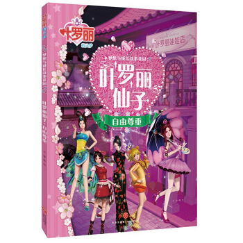 ~_أƷx(mng)ðħͯԒ(hu)ի@`L(fng)ȫ(gu)~_Ӂ(li)S~_ӵ_ĉ(mng)óУ_(ki)`L(zhng)ĉ(mng)֮T(mn)