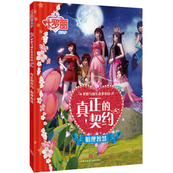 sǻۣƷxðħͯԒի@`L(fng)ȫ~_ӁS~_ӵ_ĉóУ_`Lĉ֮T