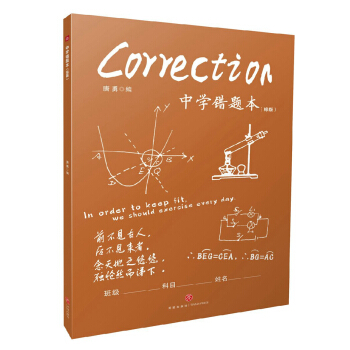 ЌW(xu)e(cu)}ذ棩 ЌW(xu)W(xu)(x)ЧB5_h(hun)ī(yu)|(zh)o(h)W(xu)