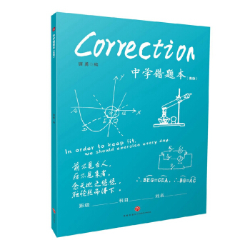 ЌW(xu)e}棩 ЌW(xu)W(xu)(x)ЧB5_h(hun)ī(yu)|(zh)oW(xu)