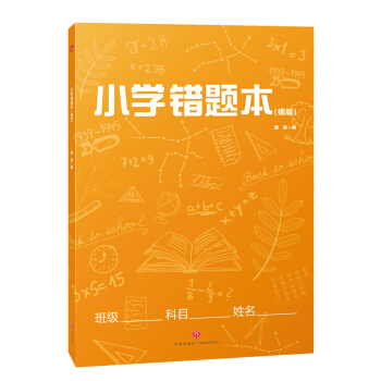 СW(xu)e(cu)}ٰ棩 СW(xu)W(xu)(x)ЧB5_h(hun)ī(yu)|(zh)o(h)W(xu)