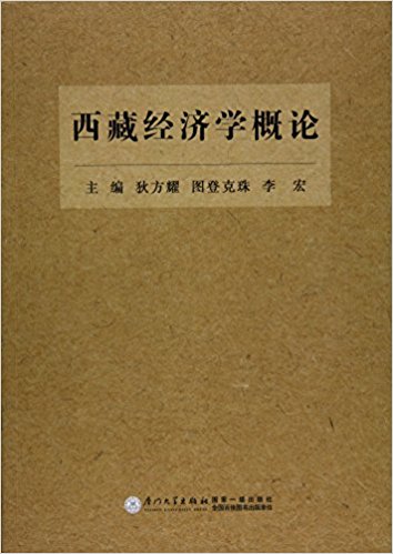 ���ؽ�(j��ng)��(j��)�W(xu��)��Փ