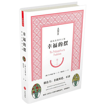 ҸĔ[_g£ϡSʽgҸϡ