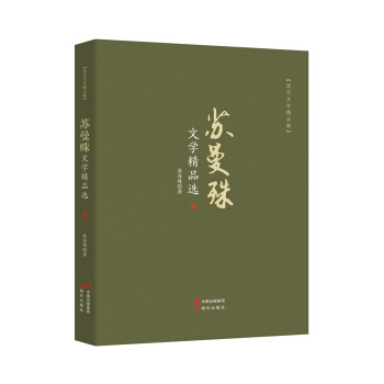 �F���ČW��Ʒ�����K���� �ČW��Ʒ�x