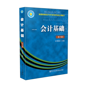 ��Ӌ���A(ch��)�������棩