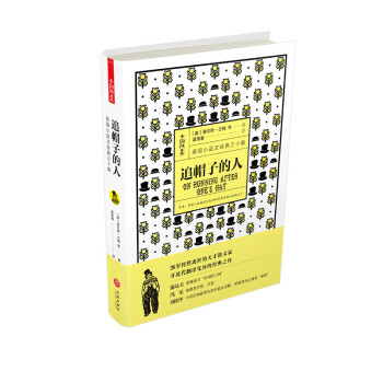 ׷ñӵˣЇ(gu)mķĽ(jng)g_(d)򡢏UTƳ