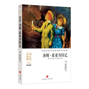 ķvUӛĉ޽ƷסāDҷgȫӰ푎״˾ĽČW