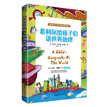 (gu)СW(xu)(jng)䆢xϣoӂvvʷˇg(sh)ʷ