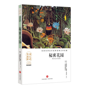 ܻ@ĉ޽ƷāDҷgȫӰ푎״˾Ľ(jng)ČW