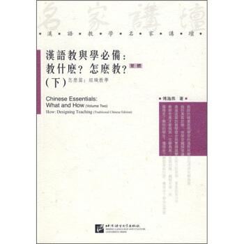 �h�Z(y��)���c�W(xu��)�؂䣺�����w����ʲô����ô�̣�������ôƪ���M���̌W(xu��)