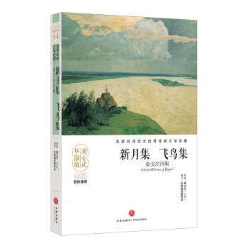 ¼wB̩?du)Ԋĉ޽ƷסāDҷgȫӰ푎״˾Ľ(jng)ČW(xu)