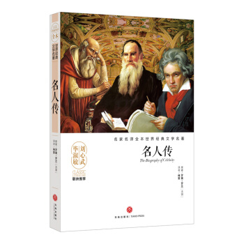 ˂ĉ޽ƷסāDҷgȫӰ푎״(gu)˾Ľ(jng)ČW(xu)