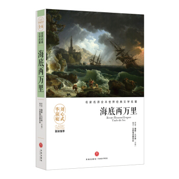 ׃fĉ޽ƷāDҷgȫӰ푎״˾Ľ(jng)ČW