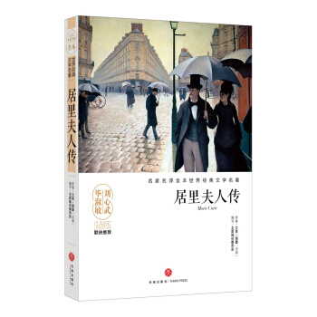 ˂ĉ޽ƷāDҷgȫӰ푎״˾ĽČW