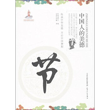 �Ї��˵����¡���(ji��)