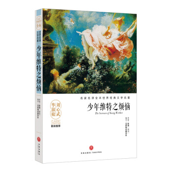 S֮ĉ޽ƷāDҷgȫӰ푎״˾Ľ(jng)ČW(xu)