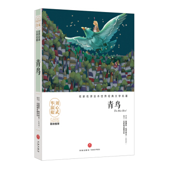 Bĉ޽ƷāDҷgȫӰ푎״˾Ľ(jng)ČW(xu)