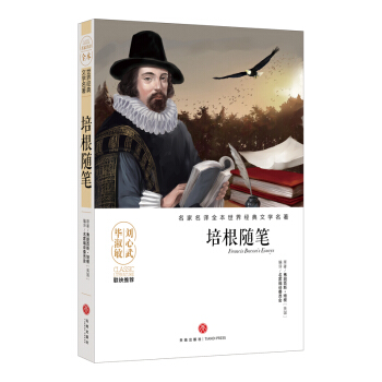 SPĉ޽ƷāDҷgȫӰ푎״˾Ľ(jng)ČW