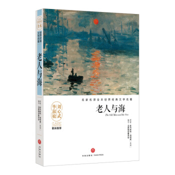 cĉ޽ƷāDҷgȫӰ푎״˾Ľ(jng)ČW(xu)