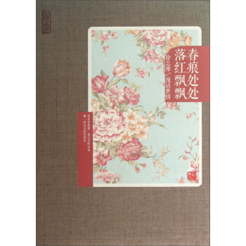 x־Ħ-̎̎thh־ĦԒ