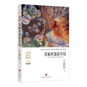 z澳ĉ޽ƷāDҷgȫӰ푎״˾Ľ(jng)ČW(xu)