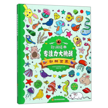 W޽(jng)䌣ע(zhn)-(dng)