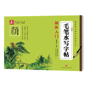 ëPˮ(xi)wT(sh)xȻ(dn)V(sh)(xi)A(ch)Tҕ(sh)pT