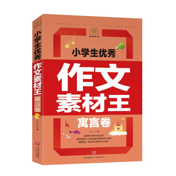 СW(yu)زԢԾxČW󎟵ƪСWĵ}cwČWزcȫw