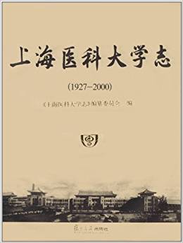 �Ϻ��t(y��)�ƴ�W(xu��)־