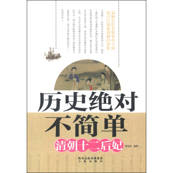 vʷ^(du)(jin)Ρ峯ʮ