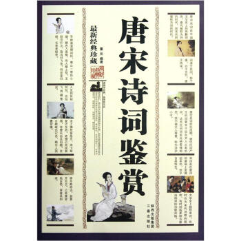 ����Ԋ�~�b�p