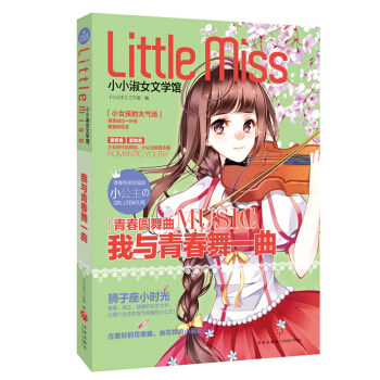 cഺһ({:ഺ+(yu)+ꖹ+(l)־+ΨУ@漃ůϵССŮČW(xu)^)