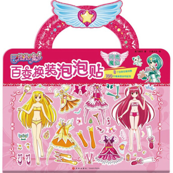 WħɣСħƷƈDȫԭ(chung)bOӋD(zhun)׃QbΑ!