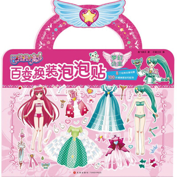 ùСħƷƈDȫԭ(chung)bOӋD(zhun)׃QbΑ!