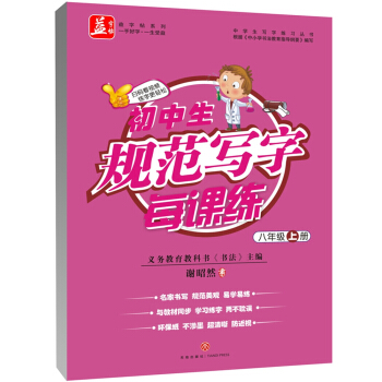 Ҏ(gu)ÿn꼉σԡx(w)̿ƕxȻ(dn)Vc°˽̰̲ͬW(xu)(x)փɲ`