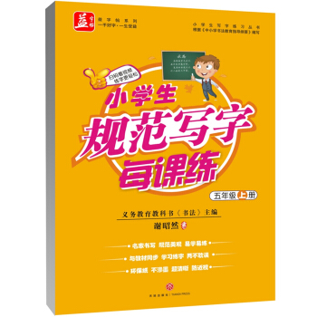 СW(xu)Ҏ(gu)ÿn꼉σԣx(w)̿ƕxȻ(dn)Vc°˽̰̲ͬW(xu)(x)փɲ`