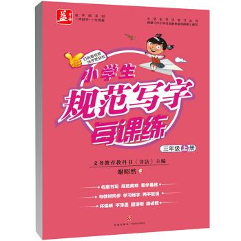 Ҏ(gu)ÿn꼉σԣx(w)̿ƕxȻ(dn)VwҎ(gu)^׌W(xu)׾c°˽̰̲ͬ