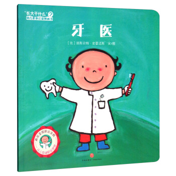 L(zhng)ʲô׃I(y)ɈDt(y)ץס׃I(y)S挍(sh)ʬF(xin)I(y)ȫòB(yng)׃I(y)׃I(y)