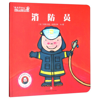 L(zhng)ʲô׃I(y)ɈDTץס׃I(y)S挍(sh)ʬF(xin)I(y)ȫòB(yng)׃I(y)׃I(y)