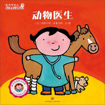 L(zhng)ʲô׃I(y)ɈD(hu)(sh)(dng)t(y)ץס׃I(y)S挍(sh)ʬF(xin)I(y)ȫòB(yng)׃I(y)飬(sh)׃I(y)